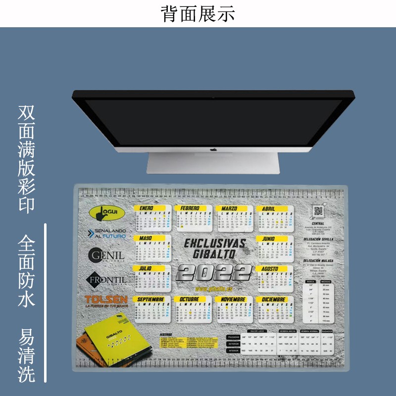 通亞鼠標(biāo)墊定制廠家—常見超大鼠標(biāo)墊尺寸有哪些？