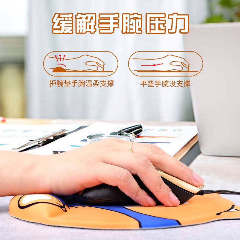 如何選擇一家靠譜的鼠標墊生產(chǎn)廠家？